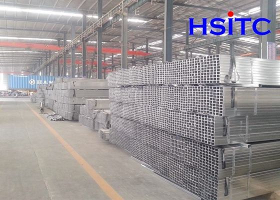 أنبوب مربع من الفولاذ الكربوني S355jr