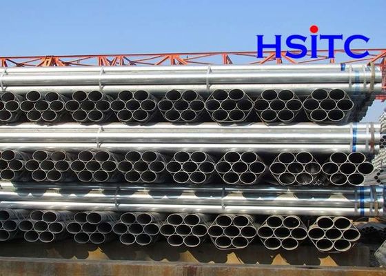 AS/NZS 4680 طلاء الزنك في أنابيب الفولاذ الخفيفة