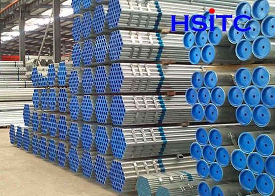 AS/NZS 4680 طلاء الزنك في أنابيب الفولاذ الخفيفة